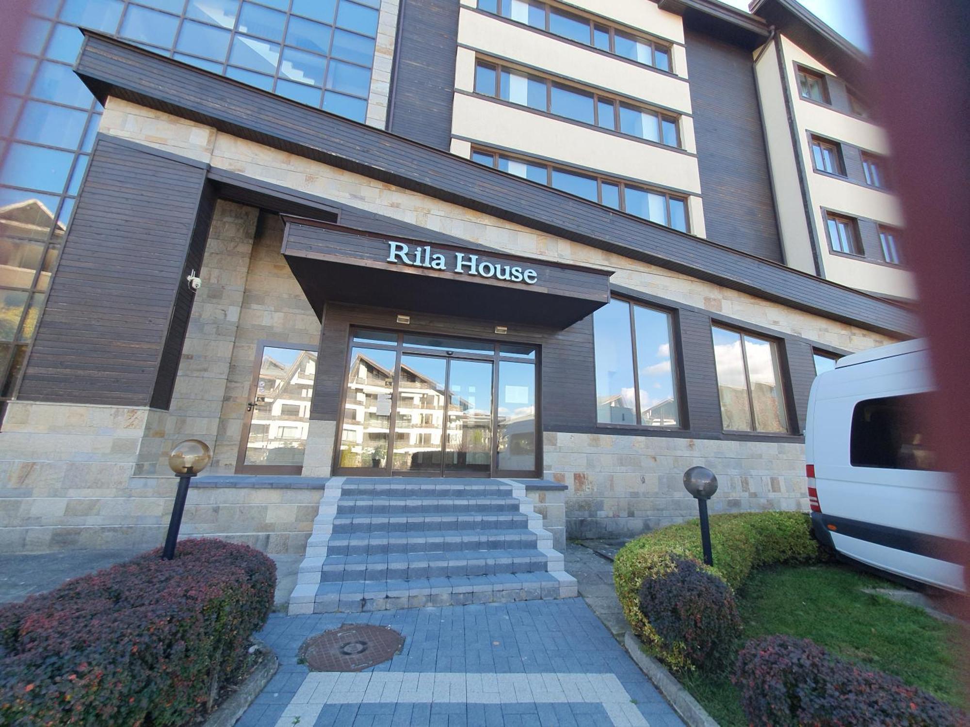 Apartment Zax B7 In Terra Complex Банско Экстерьер фото